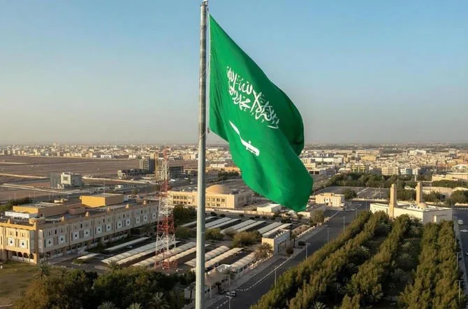 Benta Saudi
